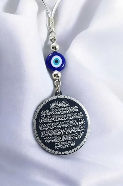 Gümüş Çelik Çift Taraflı Ayetel Kürsi Hilye-i Şerif Araba Dikiz Ayna Süsü, Nazar Boncuklu