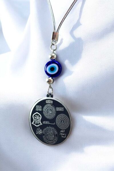 Gümüş Çelik Çift Taraflı Ayetel Kürsi Hilye-i Şerif Araba Dikiz Ayna Süsü, Nazar Boncuklu