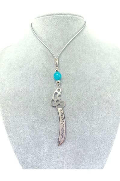 Steel Zülfikar Sword Car Rearview Mirror Ornament, Turquoise Natural Stone New Car Gift