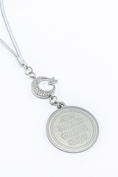 Steel Ayetel Kursi Car Rearview Mirror Ornament, Metal Crescent Star New Car Gift, Single Sided