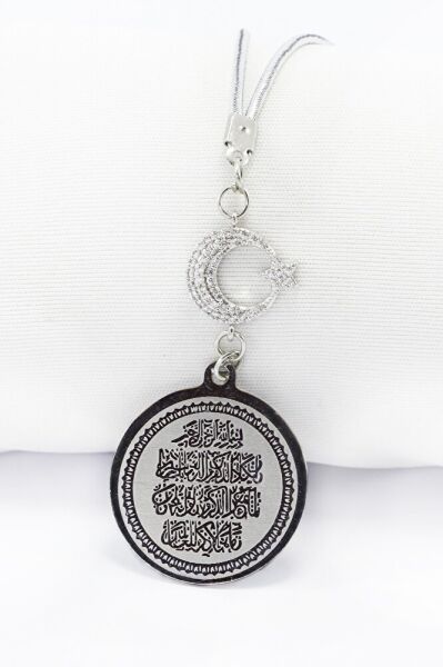 Steel Ayetel Kursi Car Rearview Mirror Ornament, Metal Crescent Star New Car Gift, Single Sided