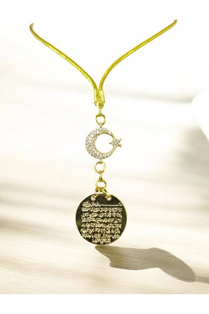 Gold Renkli Metal Hilal Ay Yıldız Ayetel Kürsi Araba Dikiz Ayna Süsü, Yeni Araba Hediyesi