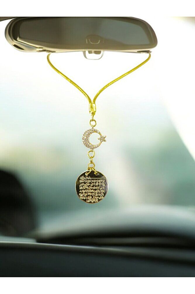 Gold Renkli Metal Hilal Ay Yıldız Ayetel Kürsi Araba Dikiz Ayna Süsü, Yeni Araba Hediyesi