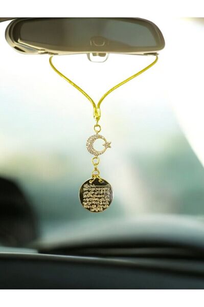 Gold Renkli Metal Hilal Ay Yıldız Ayetel Kürsi Araba Dikiz Ayna Süsü, Yeni Araba Hediyesi