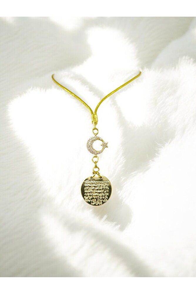 Gold Renkli Metal Hilal Ay Yıldız Ayetel Kürsi Araba Dikiz Ayna Süsü, Yeni Araba Hediyesi