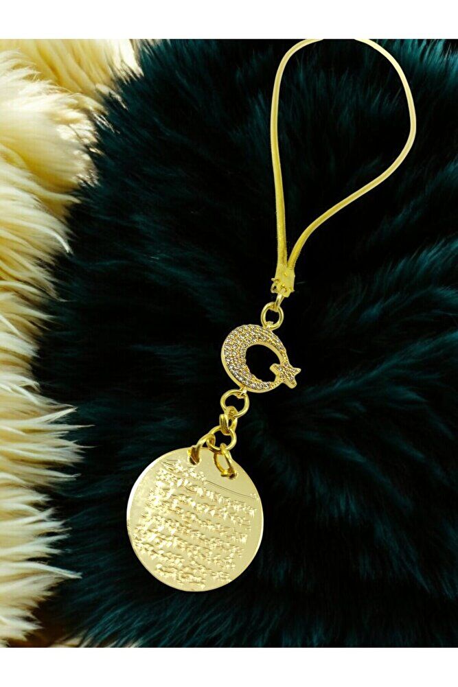 Gold Renkli Metal Hilal Ay Yıldız Ayetel Kürsi Araba Dikiz Ayna Süsü, Yeni Araba Hediyesi