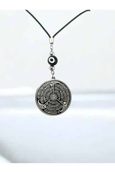 Siyah Çelik Çift Taraflı Ayetel Kürsi Felak Nas İhlas Araba Dikiz Ayna Süsü, Siyah Nazar Boncuklu