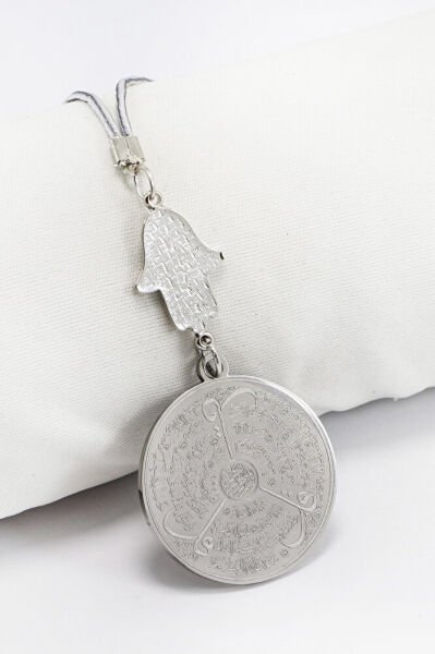 Hamseli Allah Lafzı Ayetel Kürsi Felak Nas İhlas Araba Dikiz Ayna Süsü, Yeni Araba Hediyesi