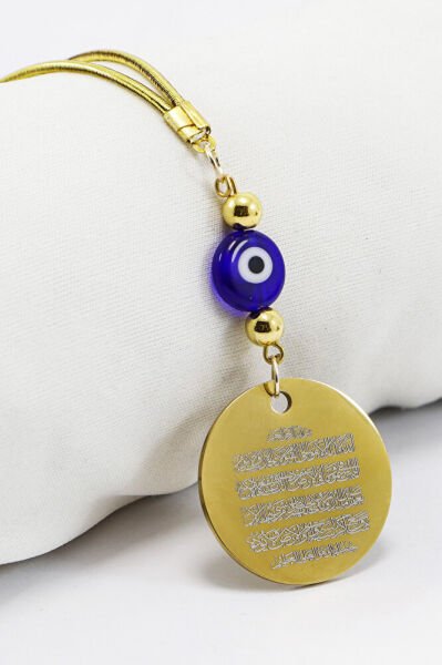 Gold Renkli Zikr-i Şerif Ayetel Kürsi Araba Dikiz Ayna Süsü, Yeni Araba Hediyesi