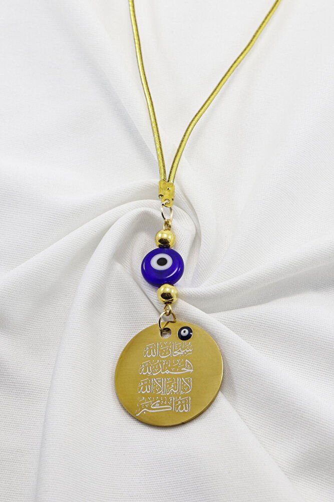 Gold Renkli Zikr-i Şerif Ayetel Kürsi Araba Dikiz Ayna Süsü, Yeni Araba Hediyesi