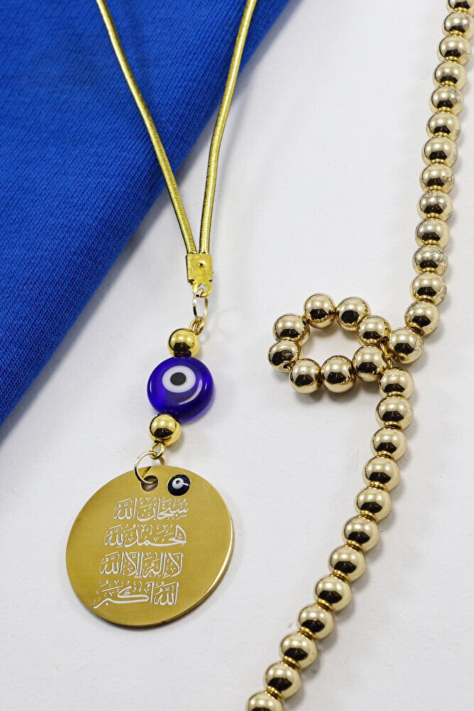 Gold Renkli Zikr-i Şerif Ayetel Kürsi Araba Dikiz Ayna Süsü, Yeni Araba Hediyesi