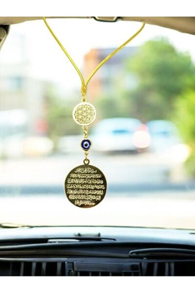 Gold Plated Ayetel Kursi Car Rearview Mirror Ornament, Evil Eye Bead Flower of Life Luxury Car Gift