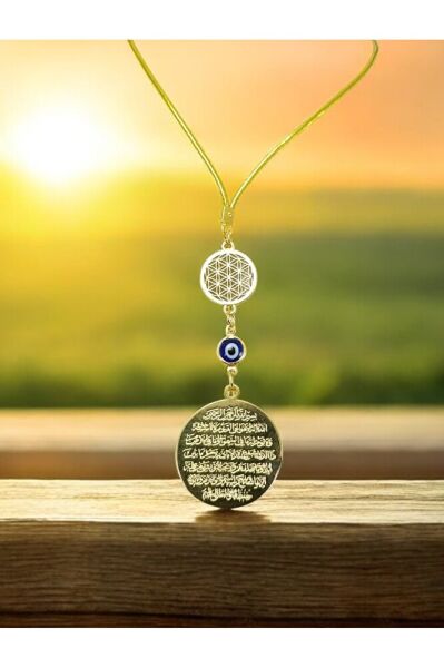 Gold Plated Ayetel Kursi Car Rearview Mirror Ornament, Evil Eye Bead Flower of Life Luxury Car Gift