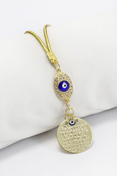 Nazar Gözlü Metal Ayetel Kürsi Araba Dikiz Ayna Süsü, Yeni Araba Hediyesi