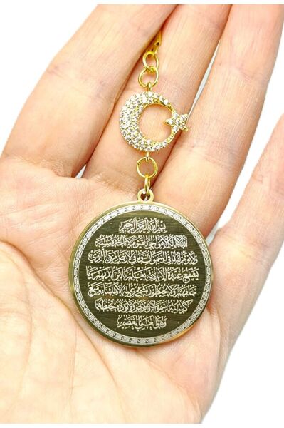 Çelik Uçlu Ayetel Kürsi Nazar Ayeti Parlak Hilal Araba Dikiz Ayna Süsü, Altın Renkli Araba Hediyesi