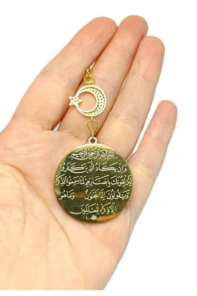 Çelik Uçlu Ayetel Kürsi Nazar Ayeti Parlak Hilal Araba Dikiz Ayna Süsü, Altın Renkli Araba Hediyesi