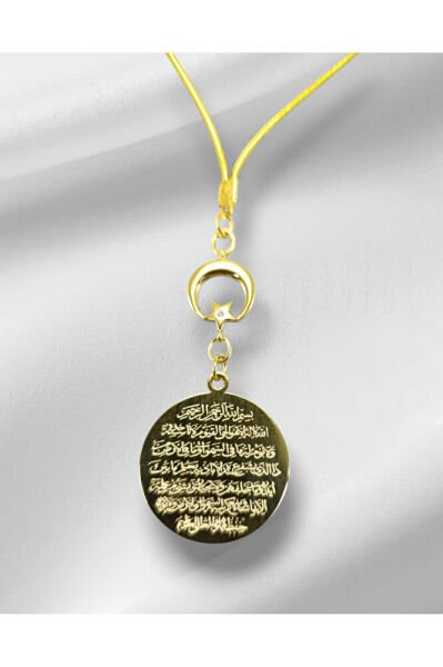 Altın Kaplama Ayetel Kürsi Tek Taşlı Hilal Araba Dikiz Ayna Süsü, Lüks Yeni Araba Hediyesi