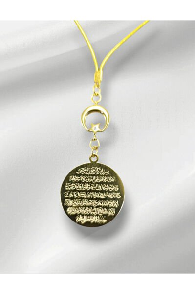 Altın Kaplama Ayetel Kürsi Tek Taşlı Hilal Araba Dikiz Ayna Süsü, Lüks Yeni Araba Hediyesi