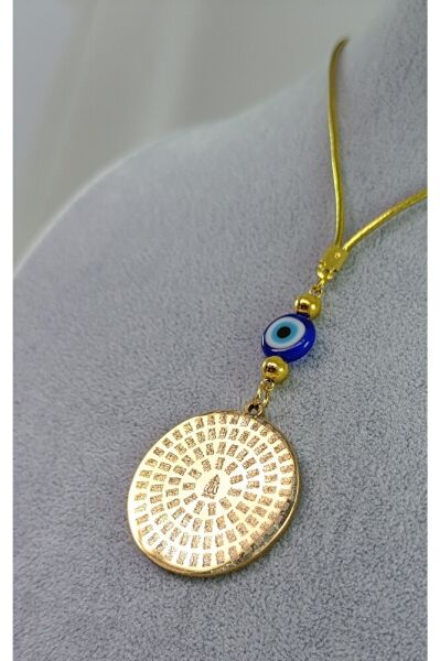 Çift Taraflı Esma'ül Hüsna Ayetel Kürsi Araba Dikiz Ayna Süsü, Nazar Boncuklu Yeni Araba Hediyesi