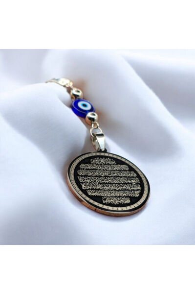 Çift Taraflı Nazar Ayeti Ayetel Kürsi Araba Dikiz Ayna Süsü, Cam Nazar Boncuğu Gold Renkli Hediyelik