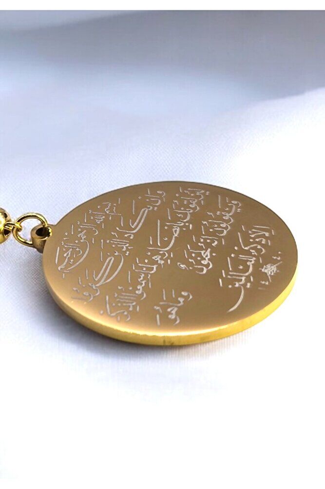 Çift Taraflı Nazar Ayeti Ayetel Kürsi Araba Dikiz Ayna Süsü, Cam Nazar Boncuğu Gold Renkli Hediyelik