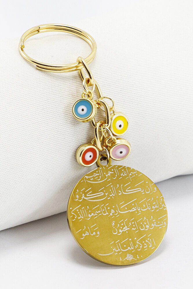 Çelik Çift Taraflı Ayetel Kürsi Nazar Ayeti Anahtarlık, Renkli Nazar Boncuklu Çanta Süsü
