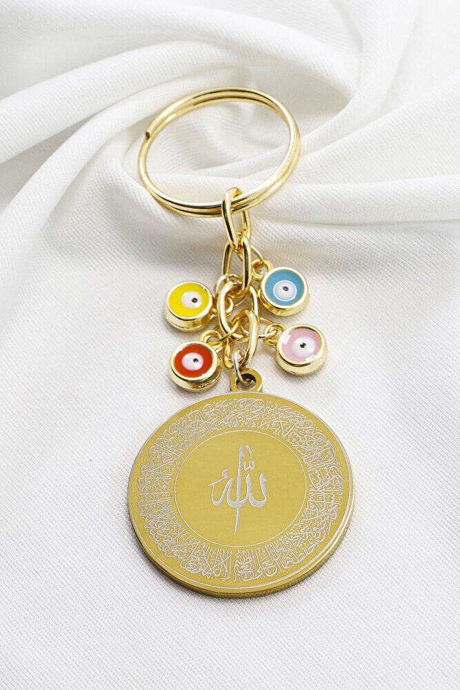 Çelik Çift Taraflı Ayetel Kürsi Nazar Ayeti Anahtarlık, Renkli Nazar Boncuklu Çanta Süsü