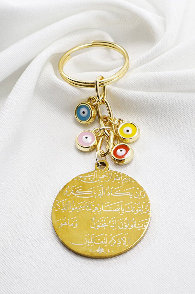 Çelik Çift Taraflı Ayetel Kürsi Nazar Ayeti Anahtarlık, Renkli Nazar Boncuklu Çanta Süsü