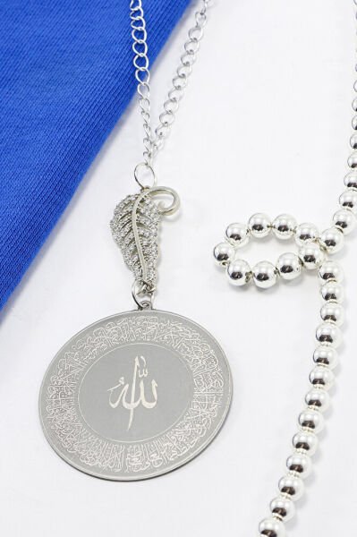 Parlak Taşlı Yaprak Aksesuarlı Allah Lafzı Ayetel Kürsi Felak Nas İhlas Dikiz Ayna Süsü (3,5)