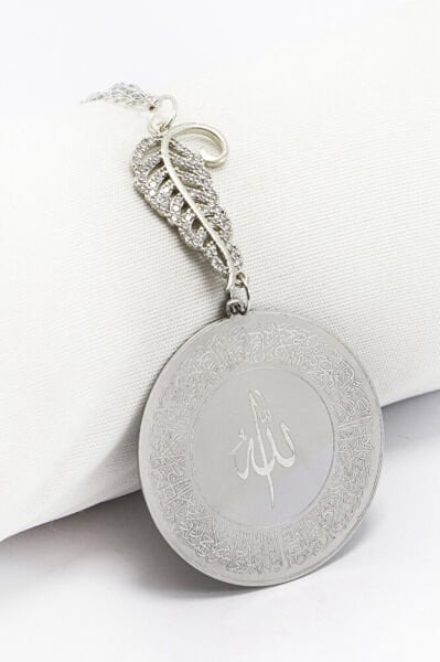 Parlak Taşlı Yaprak Aksesuarlı Allah Lafzı Ayetel Kürsi Felak Nas İhlas Dikiz Ayna Süsü (3,5)