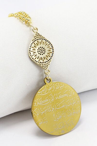 Parlak Taşlı Nazarlı Allah Lafzı Ayetel Kürsi Nazar Ayeti Dikiz Ayna Süsü (3,5)