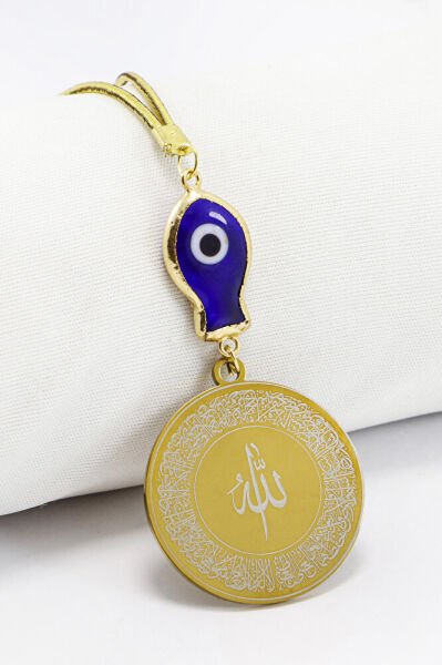 Lacivert Nazar Balıklı Gold Çelik Hat Ayetel Kürsi Felak Nas İhlas Dikiz Ayna Süsü (3,5)