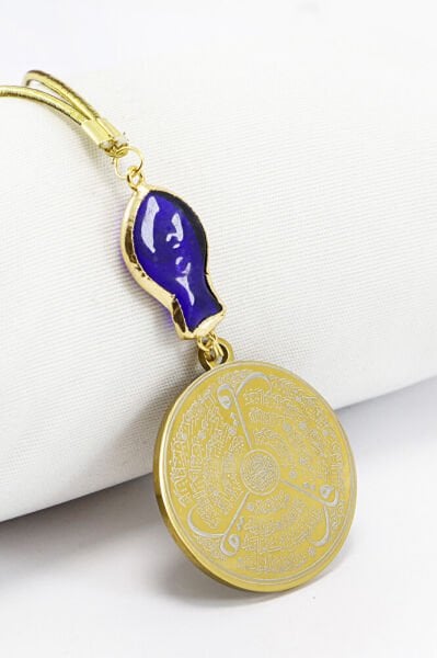 Lacivert Nazar Balıklı Gold Çelik Hat Ayetel Kürsi Felak Nas İhlas Dikiz Ayna Süsü (3,5)