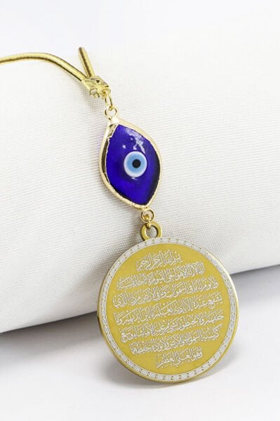 Lacivert Nazarlı Gold Çelik Çerçeveli Ayetel Kürsi Felak Nas İhlas Dikiz Ayna Süsü (3,5)