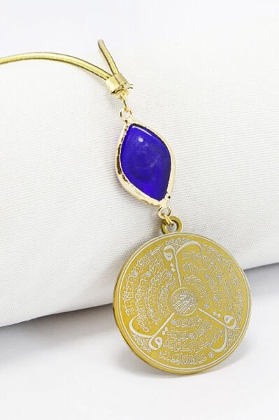 Lacivert Nazarlı Gold Çelik Çerçeveli Ayetel Kürsi Felak Nas İhlas Dikiz Ayna Süsü (3,5)