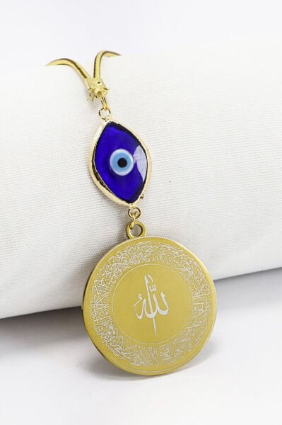 Lacivert Nazarlı Gold Çelik Allah Lafzı Ayetel Kürsi Felak Nas İhlas Dikiz Ayna Süsü (3,5)