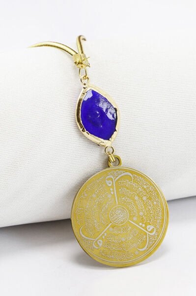 Lacivert Nazarlı Gold Çelik Allah Lafzı Ayetel Kürsi Felak Nas İhlas Dikiz Ayna Süsü (3,5)