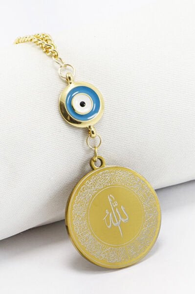 Turkuaz Nazar Boncuklu Gold Çelik Allah Lafzı Ayetel Kürsi Felak Nas İhlas Dikiz Ayna Süsü (3,5)
