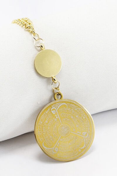 Turkuaz Nazar Boncuklu Gold Çelik Allah Lafzı Ayetel Kürsi Felak Nas İhlas Dikiz Ayna Süsü (3,5)