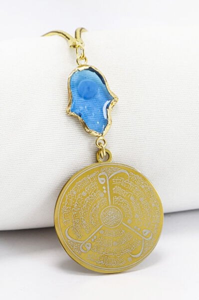 Turkuaz Nazarlı Hamse Eli Gold Çelik Allah Lafzı Ayetel Kürsi Felak Nas İhlas Dikiz Ayna Süsü (3,5)