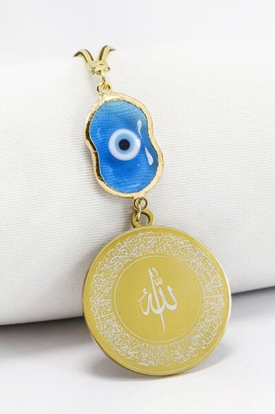 Turkuaz Nazarlı Gold Çelik Allah Lafzı Ayetel Kürsi Felak Nas İhlas Dikiz Ayna Süsü (3,5)