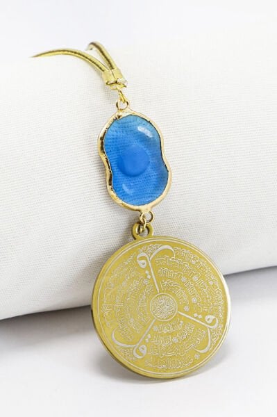 Turkuaz Nazarlı Gold Çelik Allah Lafzı Ayetel Kürsi Felak Nas İhlas Dikiz Ayna Süsü (3,5)
