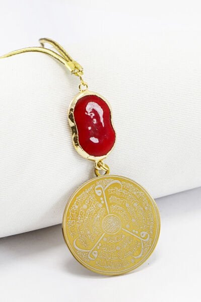 Gold Çelik Allah Lafzı Ayetel Kürsi Felak Nas İhlas Dikiz Ayna Süsü, Yeni Araba Hediyesi(3,5)