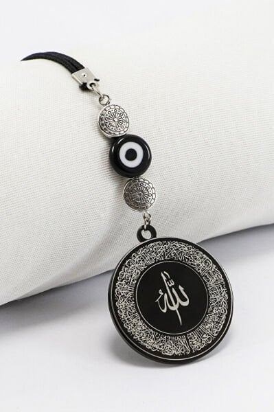 Siyah Cam Nazar Boncuklu Çift Yön Allah Lafzı Ayetel Kürsi Felak Nas İhlas Araba Dikiz Ayna Süsü