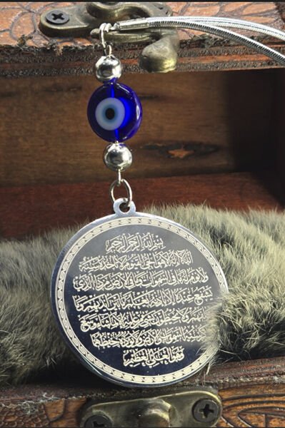 Çelik Çift Taraflı Nazar Ayeti Ayetel Kürsi Araba Dikiz Ayna Süsü, Nazar Boncuklu Araba Hediyesi