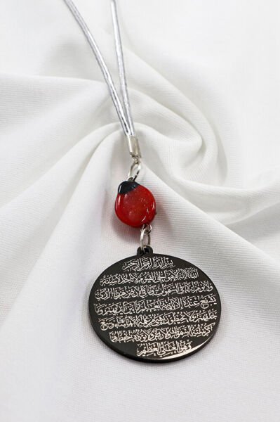 Cam Uğur Böcekli Siyah Çelik Çift Taraflı Ayetel Kürsi Fatiha Dualı Araba Dikiz Ayna Süsü