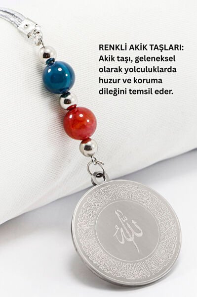 Çelik Ayetel Kürsi Felak Nas İhlas Araba Dikiz Ayna Süsü, Doğal Taşlar: Akik