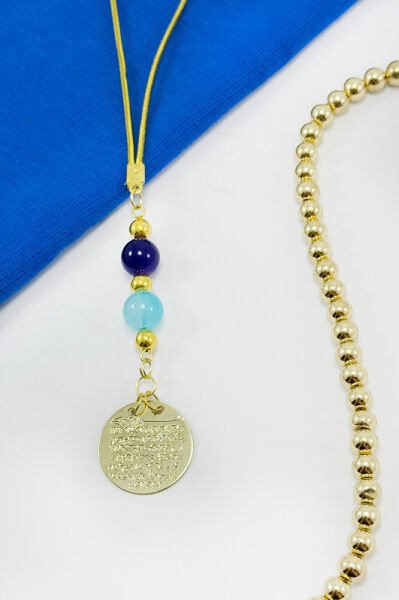 Colorful Beaded Metal Ayetel Kursi Prayer Car Rearview Mirror Ornament, New Car Gift