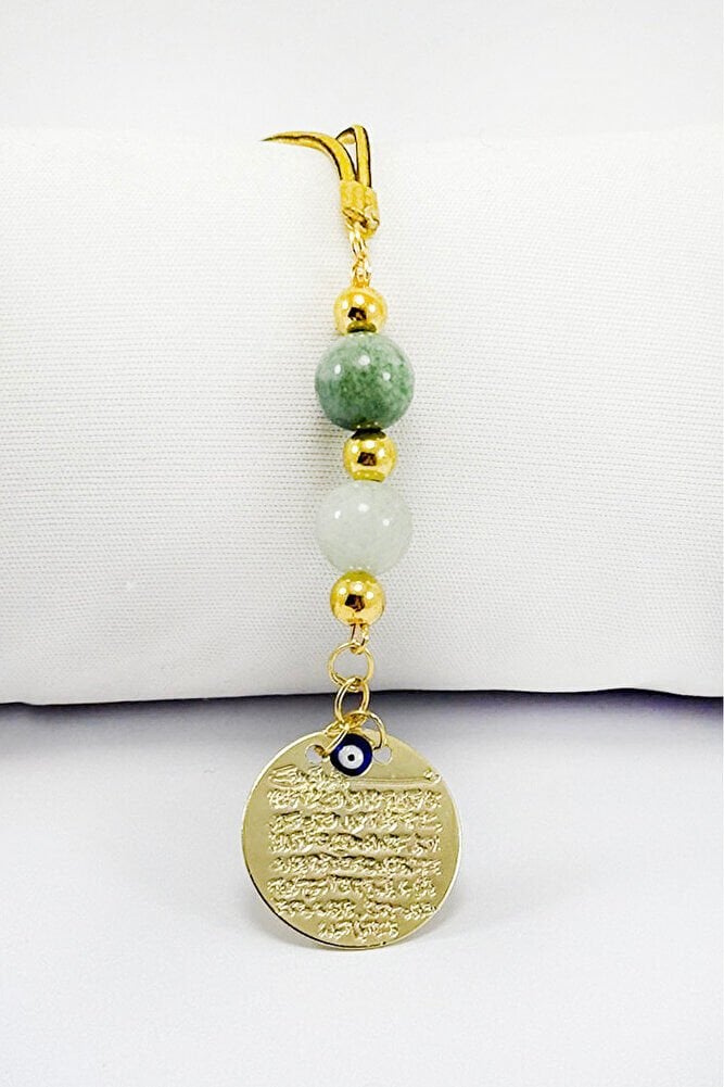 Renkli Boncuklu Metal Ayetel Kürsi Dualı Araba Dikiz Ayna Süsü, Yeni Araba Hediyesi