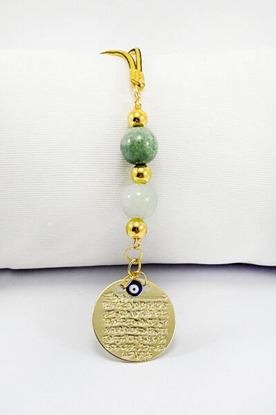 Colorful Beaded Metal Ayetel Kursi Prayer Car Rearview Mirror Ornament, New Car Gift